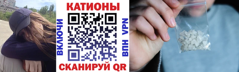 Наркотические вещества Избербаш АМФ ГАШ Конопля A PVP