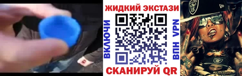 Бутират вода  мега зеркало  Избербаш 