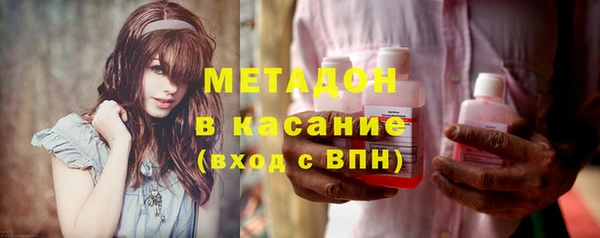 ГАЛЛЮЦИНОГЕННЫЕ ГРИБЫ Абинск