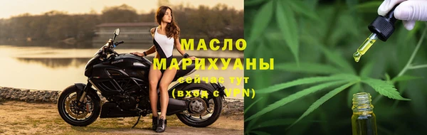 ГАЛЛЮЦИНОГЕННЫЕ ГРИБЫ Абинск
