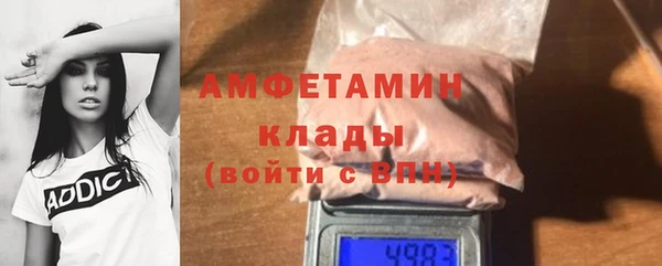 apvp Покачи