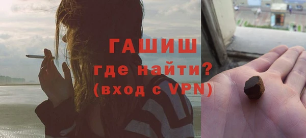 MDMA Покров