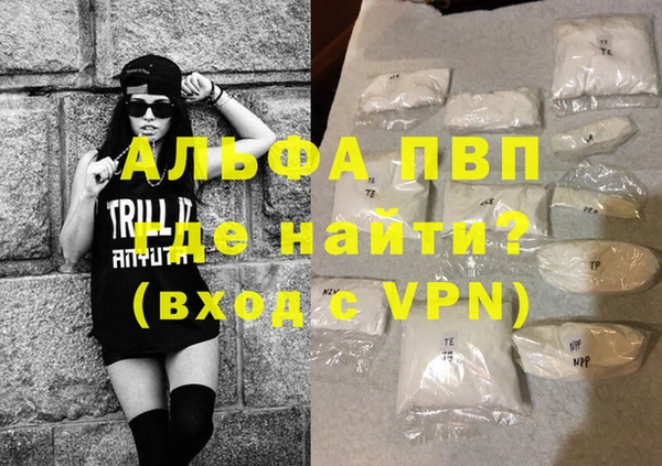 ECSTASY Абдулино