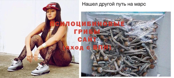 амфетамин Абаза