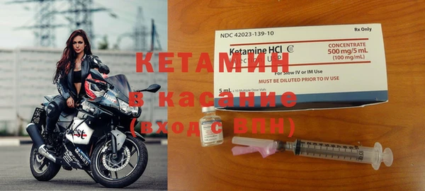 ГАЛЛЮЦИНОГЕННЫЕ ГРИБЫ Абинск