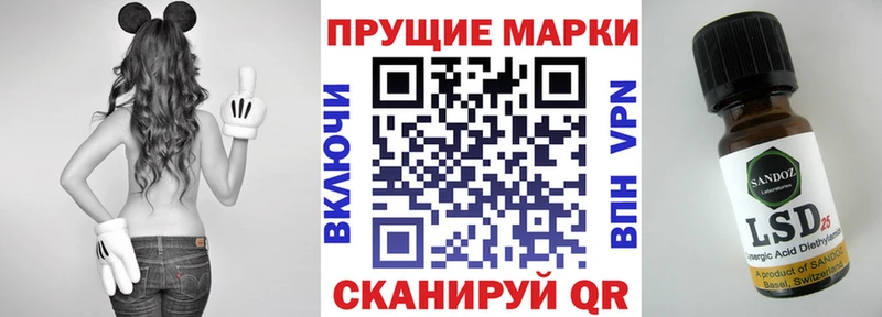 Марки NBOMe 1,8мг  где найти   Избербаш 